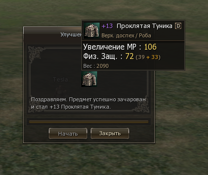 tochka.png.777db78d0b7d9fa53dbf132bfcefc905.png